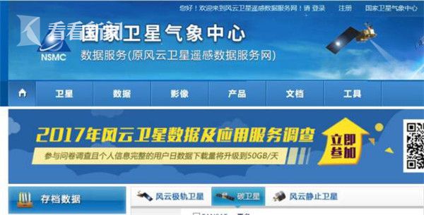 2025新澳彩資料免費(fèi)長期公開，一網(wǎng)打盡最新彩票資訊，2025新澳彩資料免費(fèi)公開，最新彩票資訊一網(wǎng)打盡