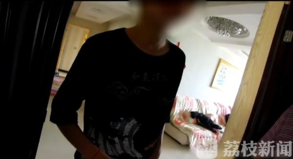 彩票背后的秘密 第4頁