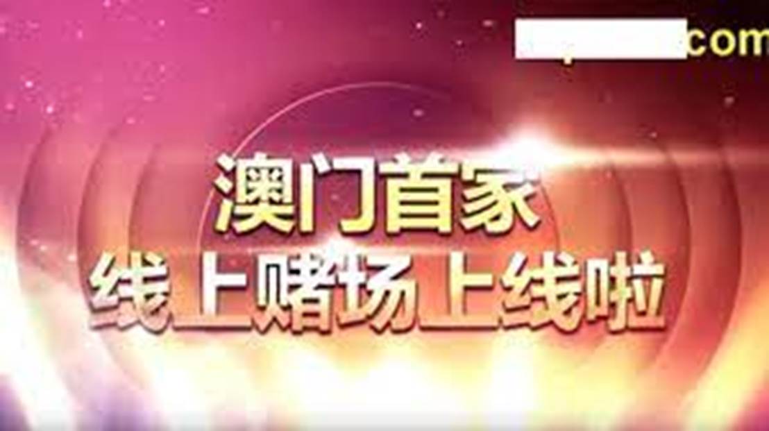澳門天天開好彩，探索彩票世界的奧秘與期待（2025版），澳門彩票奧秘探索，天天好彩的期待之旅（2025版）