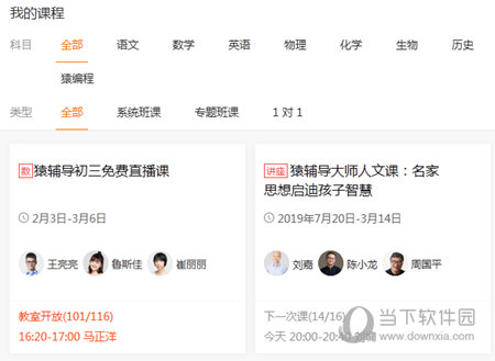 澳門牛彩最快開獎(jiǎng)結(jié)果，揭秘彩票背后的秘密，澳門牛彩開獎(jiǎng)揭秘，探尋彩票背后的秘密與最快開獎(jiǎng)結(jié)果