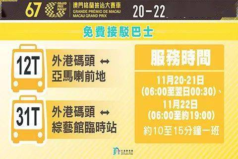 探索未來，2025新澳門天天開好彩的無限可能，探索未來，澳門彩票的無限可能與新機遇（2025年展望）