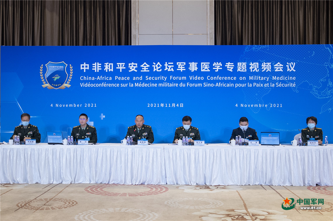 世界軍事論壇網(wǎng)，探索全球軍事動態(tài)與深度洞察，全球軍事動態(tài)深度洞察，世界軍事論壇網(wǎng)探索之旅