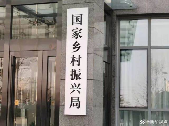 新奧掛正版掛牌，引領(lǐng)未來(lái)的商業(yè)趨勢(shì)與機(jī)遇，新奧掛正版掛牌，引領(lǐng)未來(lái)商業(yè)趨勢(shì)與把握時(shí)代機(jī)遇