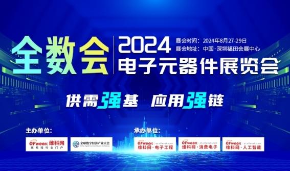 澳門彩票預(yù)測與探索，邁向精準(zhǔn)預(yù)測的明天之路（新澳門天天精準(zhǔn)免費(fèi)大全），澳門彩票預(yù)測探索，邁向精準(zhǔn)預(yù)測的未來之路