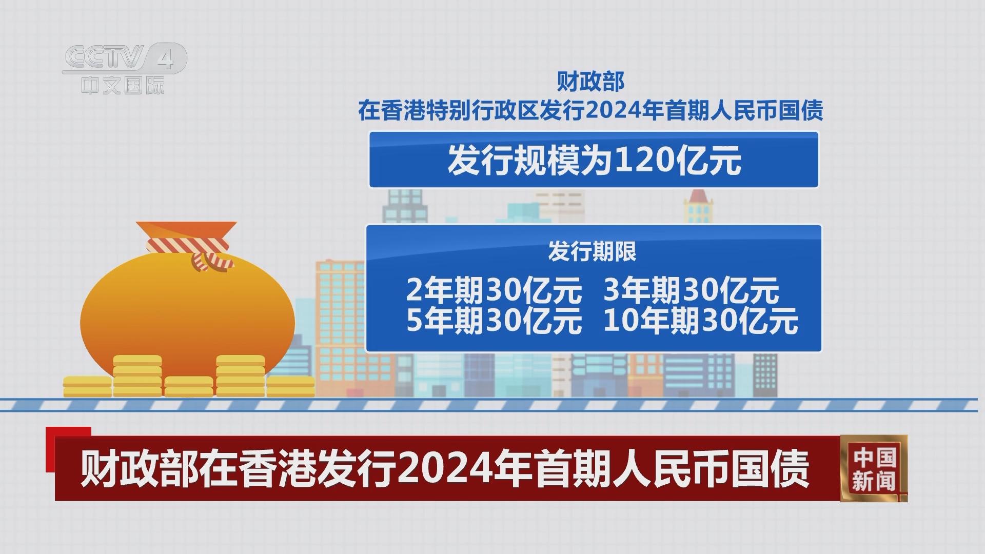 香港期期準(zhǔn)正版資料，揭秘與探索，香港期期準(zhǔn)正版資料揭秘，深度探索與揭秘真相