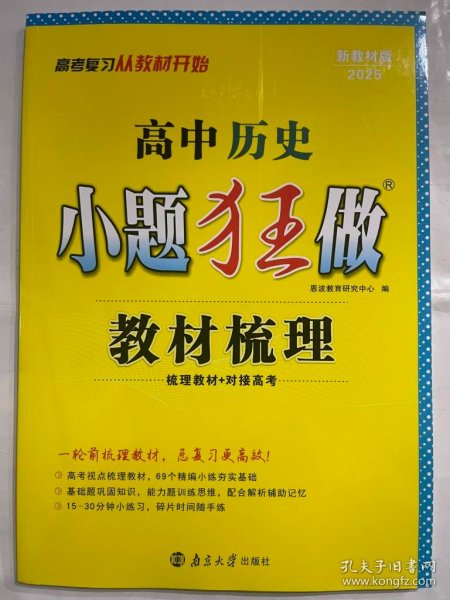 揭秘新奧歷史開(kāi)獎(jiǎng)，走向未來(lái)的奧秘與期待，揭秘新奧歷史開(kāi)獎(jiǎng)，展望未來(lái)的奧秘與期待