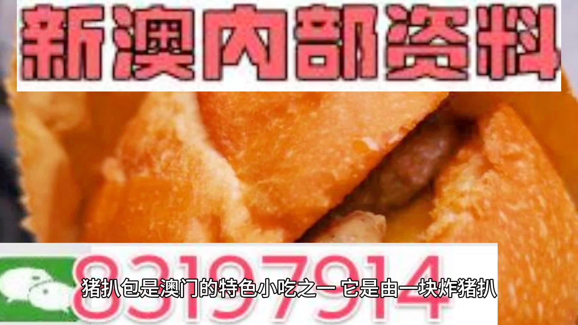 旅游攻略指南