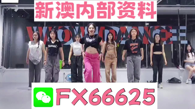 揭秘彩票奧秘，免費(fèi)預(yù)測四肖，77777與88888的神秘?cái)?shù)字組合，揭秘彩票奧秘，四肖預(yù)測、神秘?cái)?shù)字組合77777與88888探秘