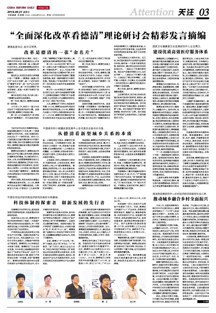 4887鐵算正版資料大全——最新、最全、最準確的資源匯總，4887鐵算正版資料大全，最新、全面、精準資源匯總