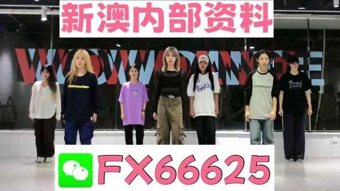一中一特策略