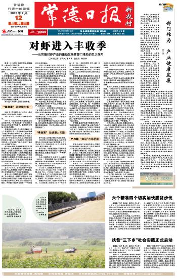 揭秘777778888精準免費四肖預測——獨家解析與指南，獨家解析指南，揭秘精準免費四肖預測777778888的秘密