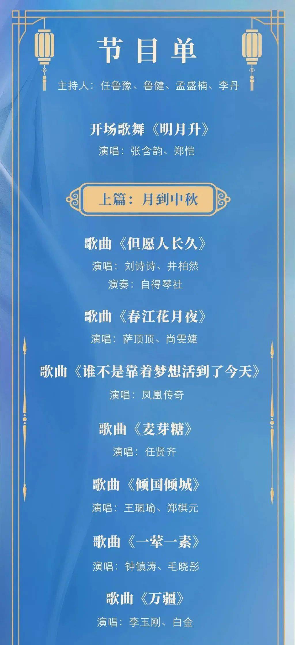 今晚澳門9點(diǎn)35分開獎，全身心解答，為您揭示開獎秘密，澳門今晚9點(diǎn)35分開獎揭秘，全方位解讀開獎秘密