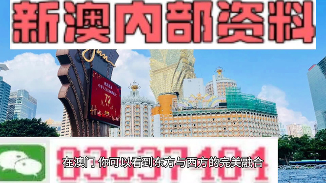 新澳天天開(kāi)獎(jiǎng)資料大全181，探索彩票世界的神秘之門，新澳天天開(kāi)獎(jiǎng)資料大全181，揭開(kāi)彩票世界的神秘面紗
