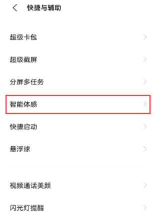 4887最準免費資料大全——你不可錯過的免費資源聚集地，4887最準免費資料大全，免費資源聚集地，不容錯過
