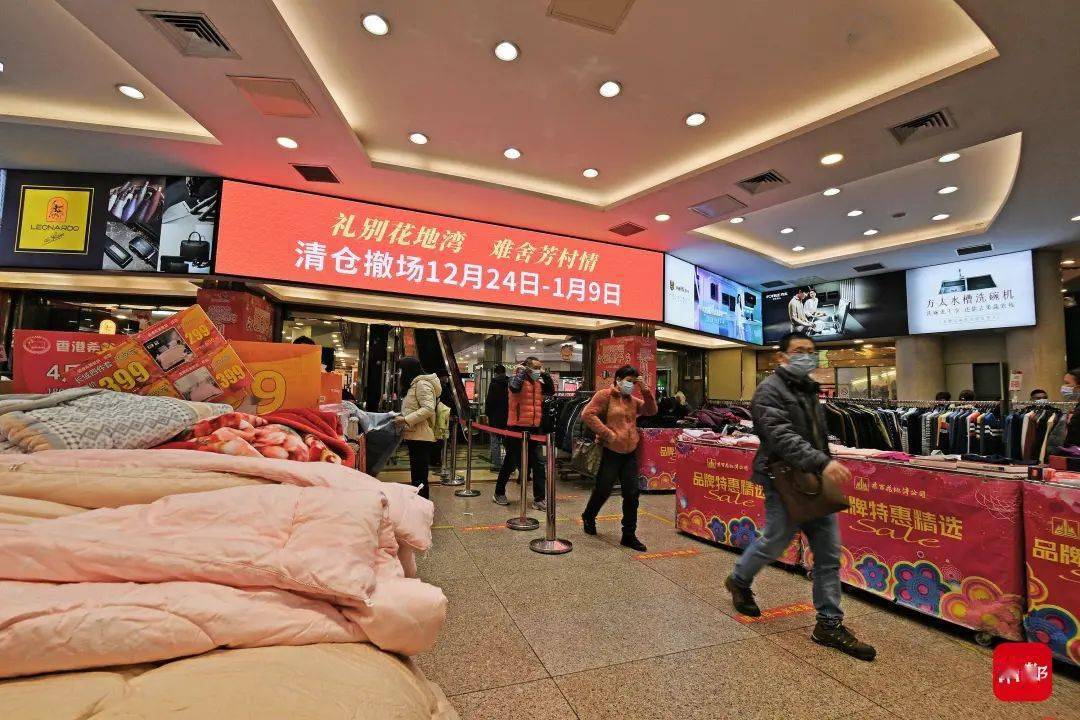 新澳今晚9點(diǎn)30分開門情況解析，新澳今晚9點(diǎn)30分開門情況深度解析