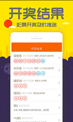 揭秘7777788888四肖四碼管家婆——全方位解讀與SEO優(yōu)化策略，揭秘77777與88888的神秘四肖四碼管家婆，全方位解讀與SEO策略指南