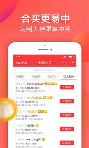 探索118彩圖庫，免費資料大全的奧秘，探索118彩圖庫，免費資料大全的神秘世界