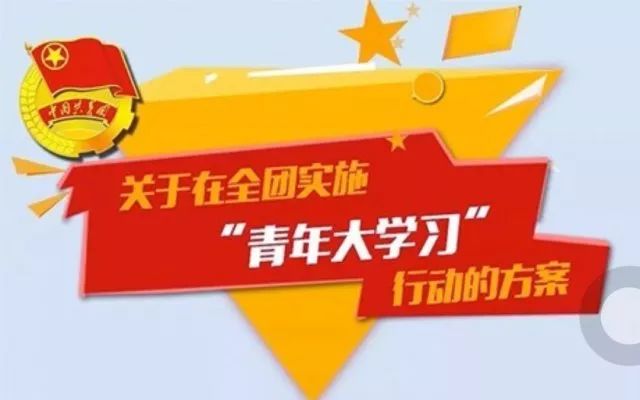 管家婆成功秘訣