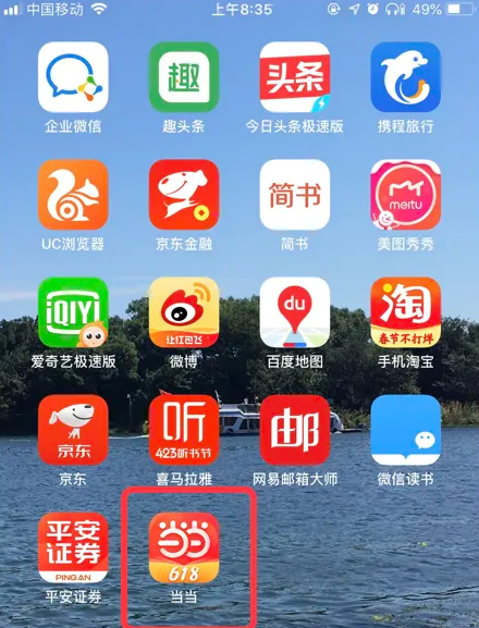 精準管家婆香港生肖——解讀生肖運勢，掌握人生走向，精準管家婆解讀香港生肖運勢，掌握人生走向秘籍