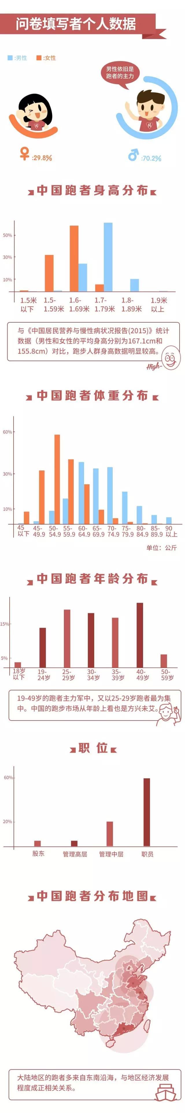 香港開獎(jiǎng)結(jié)果最新，揭秘4887鐵算背后的秘密，揭秘香港最新開獎(jiǎng)結(jié)果，4887鐵算背后的秘密揭曉