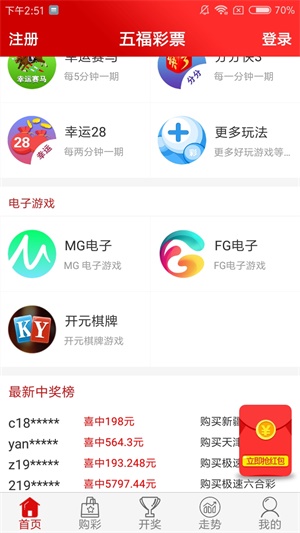 新奧門資料大全最新版本更新內(nèi)容，全面解讀與深度解析，新奧門資料大全最新升級版全面解讀與深度解析