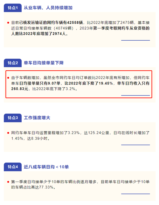 香港鐵算4887免費正版資料，揭秘與探索，揭秘香港鐵算4887正版資料，免費探索與獨家解讀