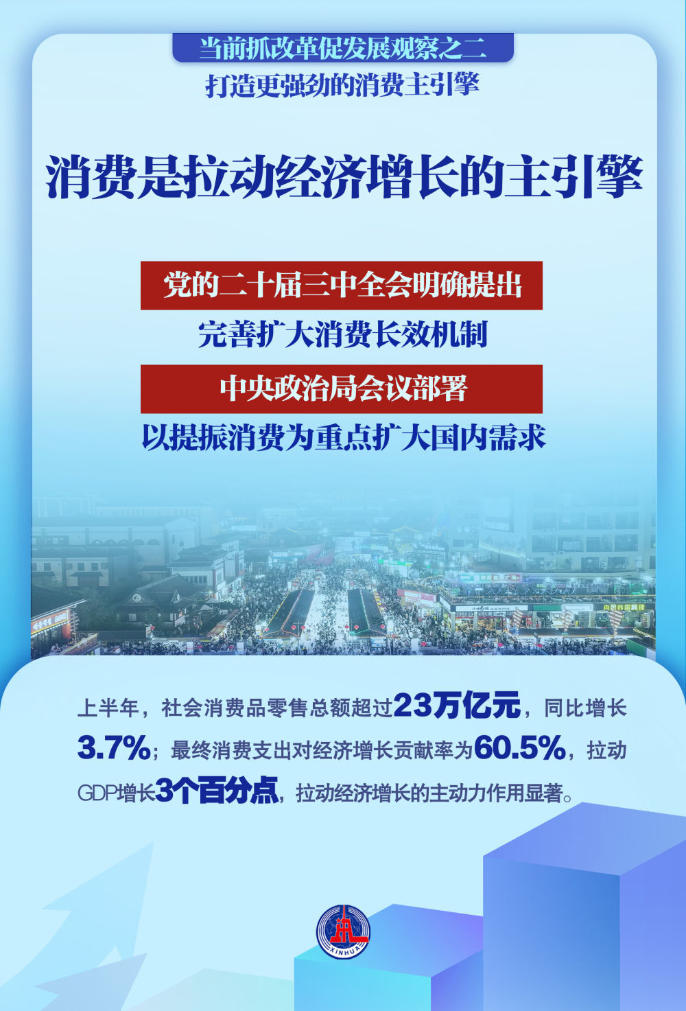 新澳今晚平特一肖，探索關(guān)鍵詞背后的秘密，探索關(guān)鍵詞背后的秘密，新澳今晚平特一肖揭秘