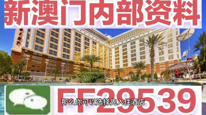 2025澳門特馬今晚開網(wǎng)站