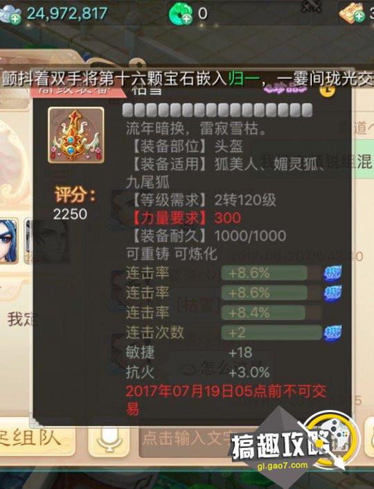 香港鐵算算盤4887-免費公開資料大全-狀元紅資料網(wǎng)