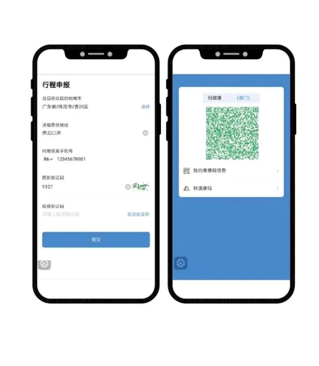 澳門一碼一碼精準預測與河南地區(qū)的探索，澳門一碼精準預測與河南地區(qū)探索揭秘