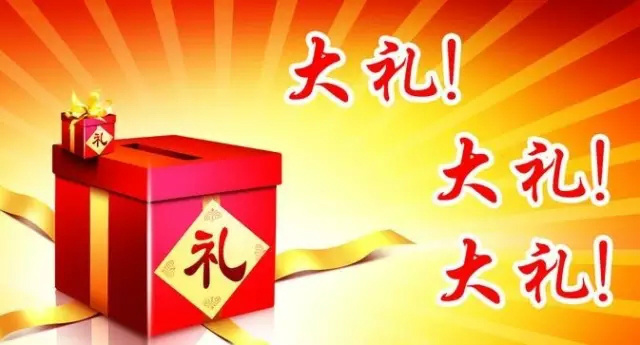 澳門王中王，揭秘期期中秘密，實(shí)現(xiàn)100%中獎(jiǎng)夢(mèng)想！，澳門王中王揭秘，實(shí)現(xiàn)百分百中獎(jiǎng)夢(mèng)想的秘密之道！