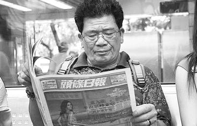 澳門六和彩資料查詢2024年免費(fèi)查詢指南，01-365期圖片全收錄，澳門六和彩資料免費(fèi)查詢指南，2024年全收錄圖片版（涵蓋01-365期）