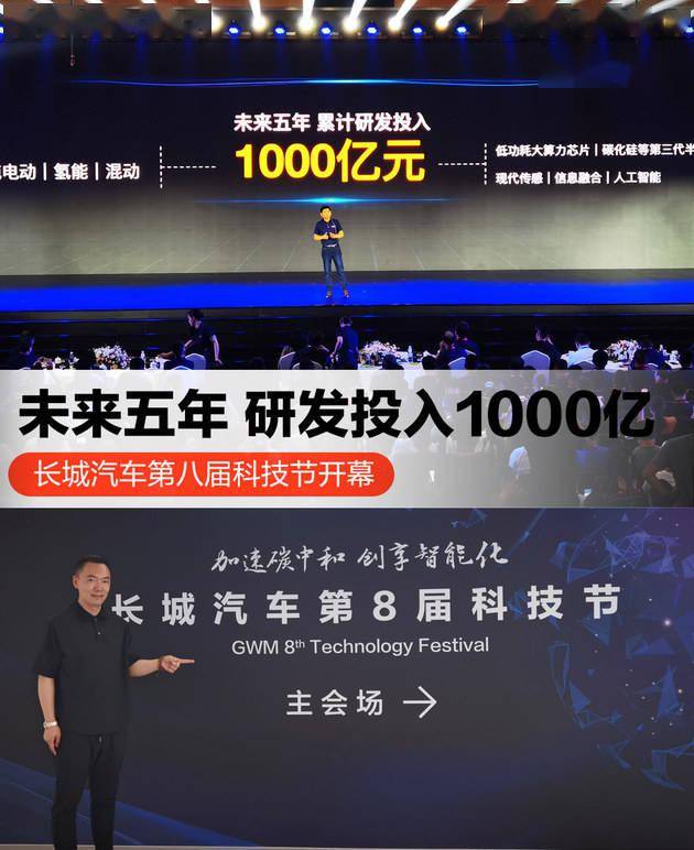 探索新奧歷史，2025年六開(kāi)獎(jiǎng)?wù)雇剿餍聤W歷史之旅，展望2025年六開(kāi)獎(jiǎng)未來(lái)