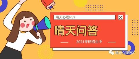 揭秘7777788888管家婆三期必中一秘訣，揭秘，管家婆三期必中一之秘訣攻略
