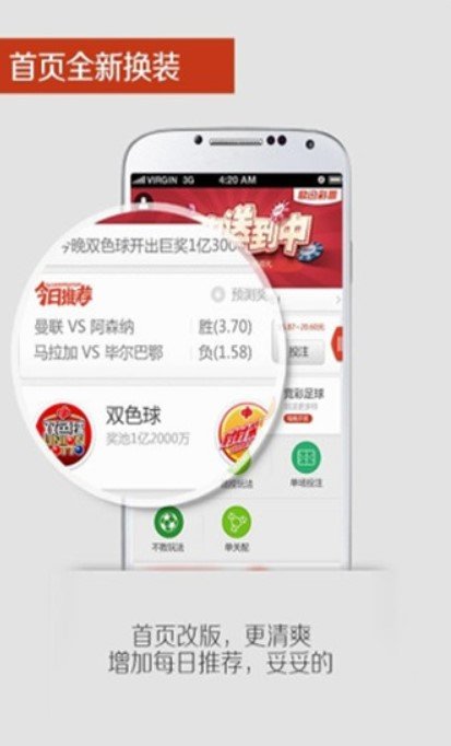 2025新澳天天開彩最新資料大全——全面解析與預(yù)測，2025新澳天天開彩最新資料大全——全方位解析與精準(zhǔn)預(yù)測