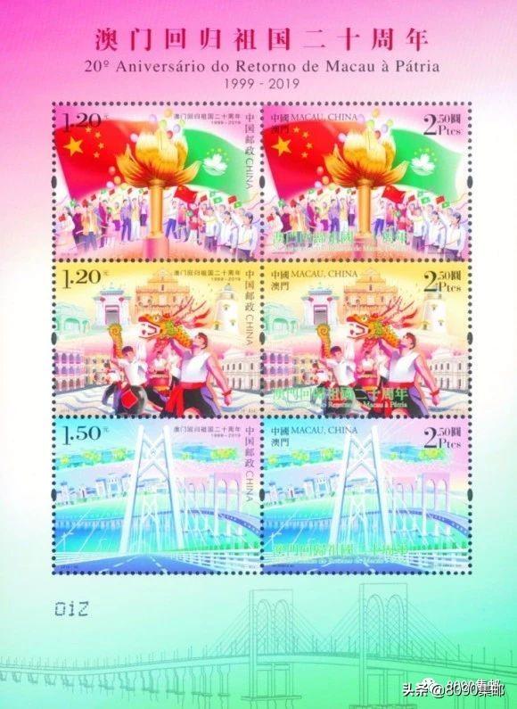 新澳門2025搖號記錄表詳解，新澳門2025搖號記錄表全面解析