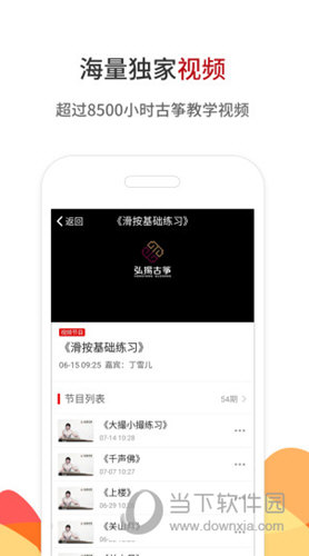 鐵算算盤(pán)網(wǎng)址，一站式財(cái)務(wù)解決方案的全方位指南，鐵算算盤(pán)網(wǎng)址，全方位指南，一站式解決財(cái)務(wù)難題