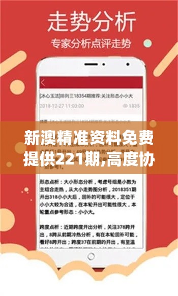 全新正版資源，探索2005新澳正版免費(fèi)大全的魅力，探索2005新澳正版資源魅力，全新正版資源免費(fèi)大全