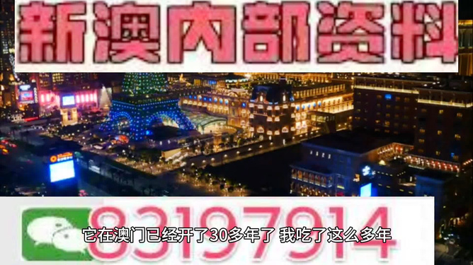 澳門(mén)今晚精準(zhǔn)一碼，探索預(yù)測(cè)的秘密與博彩文化，澳門(mén)精準(zhǔn)預(yù)測(cè)一碼揭秘，探索預(yù)測(cè)秘密與博彩文化之旅