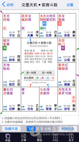 澳門彩資料庫48k，全面解析與SEO優(yōu)化策略，澳門彩資料庫全面解析與SEO優(yōu)化策略指南