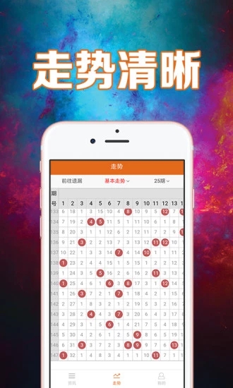 新澳門(mén)天天好彩免費(fèi)資料大全——探索澳門(mén)彩票的魅力，澳門(mén)彩票魅力揭秘，新澳門(mén)天天好彩免費(fèi)資料大全