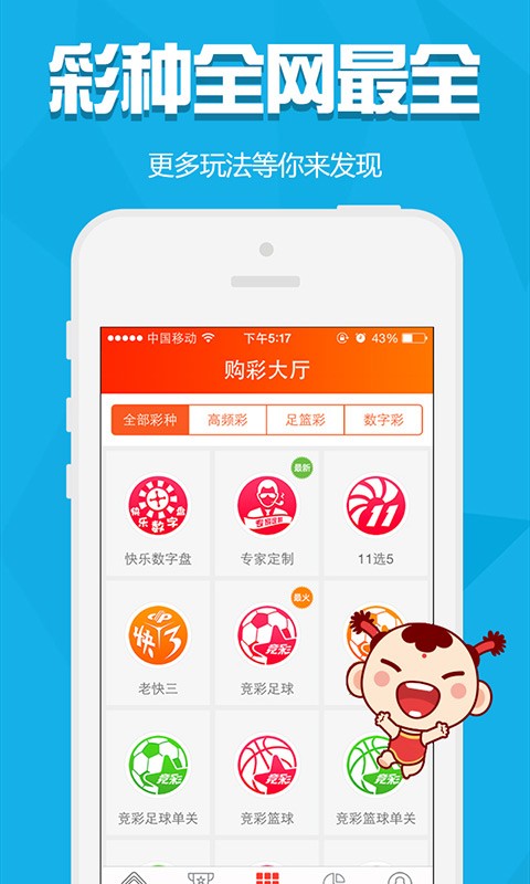 澳門金元寶與圖庫(kù)資料，探索2023年澳門資料庫(kù)的秘密與今晚必中一肖一碼，澳門金元寶與資料庫(kù)揭秘，2023年澳門秘密資料庫(kù)與今晚必中生肖一碼探索