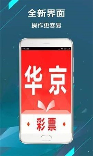 246天天天彩天好彩資料大全二四——全面解析與實用指南，實用指南，全面解析天天彩天好彩資料大全二四（附詳細指南）