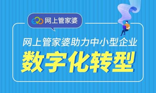 澳門管家婆100中，探索其背后的秘密與魅力，澳門管家婆背后的秘密與魅力探索