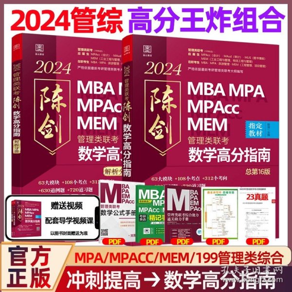 王中王一肖一碼一中一MBA，深度解析與SEO優(yōu)化策略，王中王一肖一碼一中SEO深度解析與優(yōu)化策略MBA