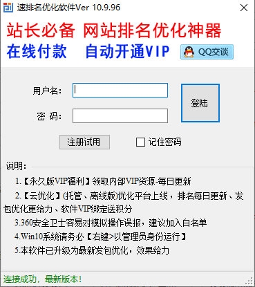 開獎(jiǎng)結(jié)果開獎(jiǎng)記錄查詢