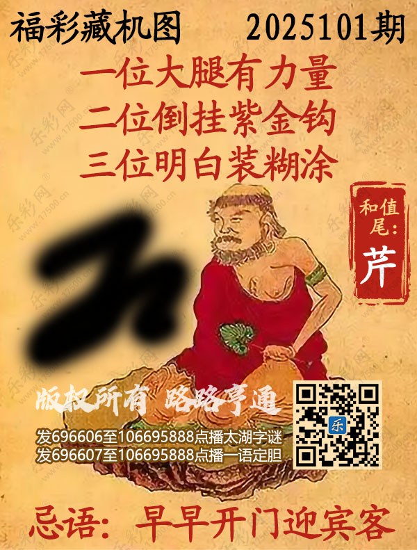 3d藏機(jī)圖正版彩吧圖庫