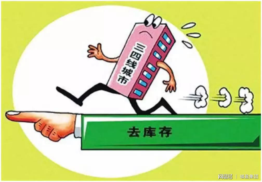 深度解析與預(yù)測(cè)展望
