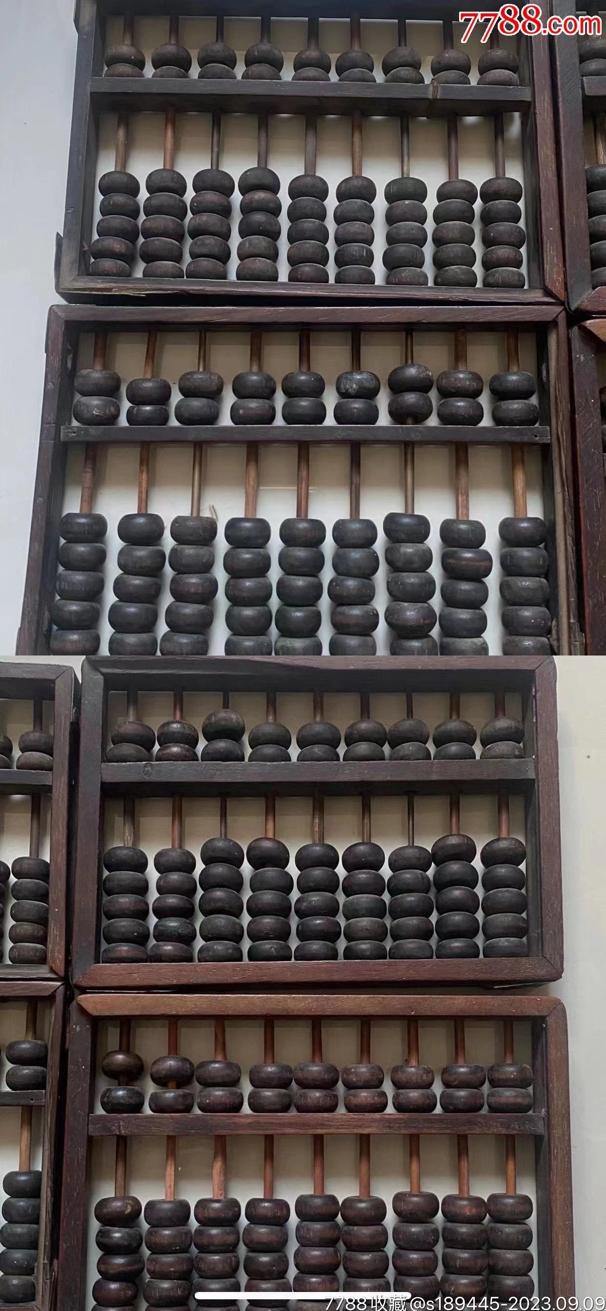 鐵算算盤44887管家婆，一站式財務(wù)管理解決方案，鐵算算盤管家婆，一站式財務(wù)管理解決方案