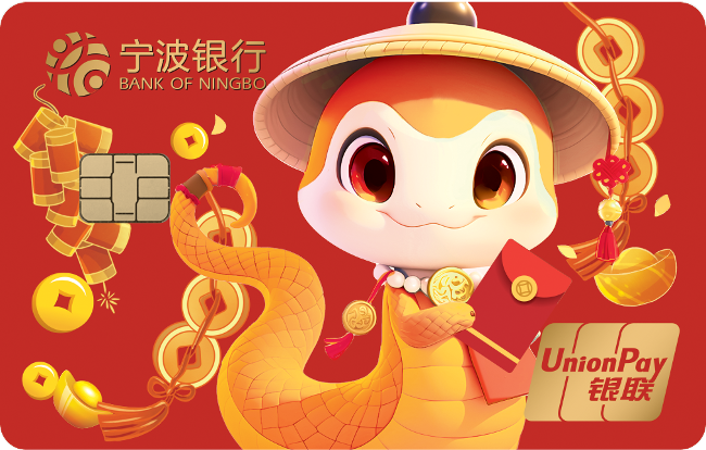 新澳出什么生肖